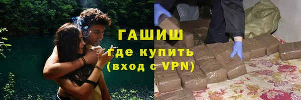 Альфа ПВП Бронницы