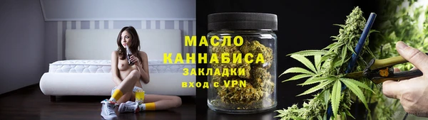 Альфа ПВП Бронницы