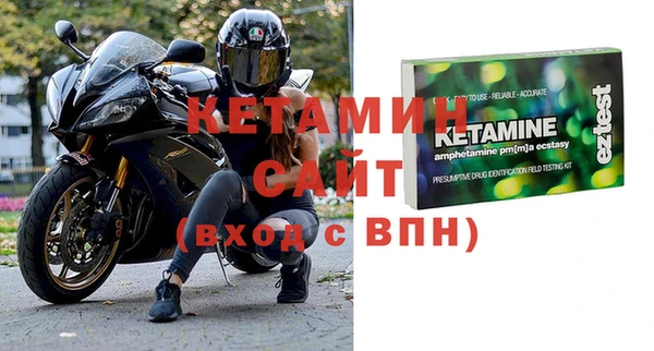 дистиллят марихуана Бугульма