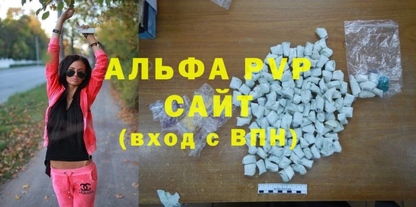 ПСИЛОЦИБИНОВЫЕ ГРИБЫ Верхнеуральск