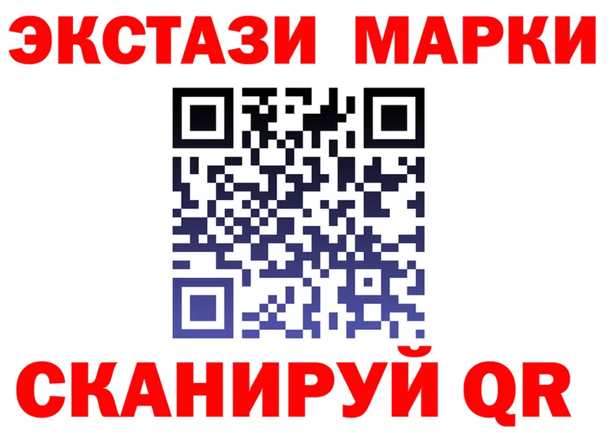 Alfa_PVP СК КРИС маркетплейс shop MEGA Называевск